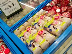 -永辉超市(嘉定大融城店)