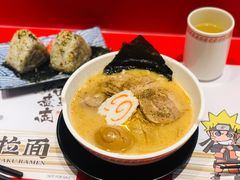 -火影忍者一乐拉面(环球港店)