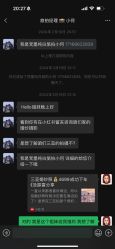 -纯白旅拍婚纱摄影(三亚店)