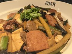 -川成元·麻辣香锅(凯德MALL西直门店)