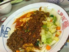 -大嘻咹biangbiang面(历史博物馆店)