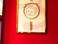 -蜀滋香鲜鱼美蛙火锅(339店)
