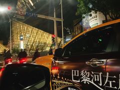 -星巴克(高雄小港国际机场店)