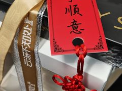 -云深不知处(九龙湾店)