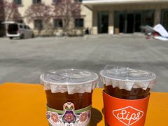 -Sips&Lick茶兰咖啡(五道口店)