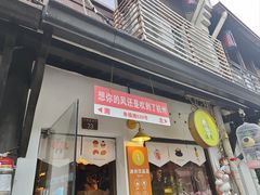 -小河直街历史文化街区