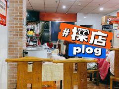 -电白鸭粥店(下沙二坊88号店)