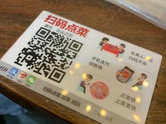 -指爱龙虾(金杨路总店)