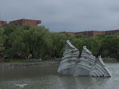 -上海交通大学(闵行校区)