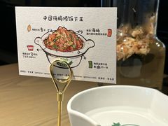 -前海沿·青岛菜(李沧万达店)
