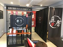 -肆兮眼镜·蔡司·徕卡战略合作店(大坪店)