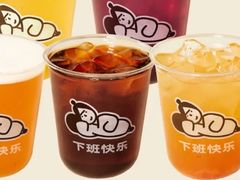 -下酒(华熙店)