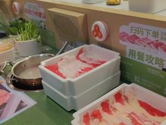 -一围肥牛肉小火锅(佳兆业广场店)
