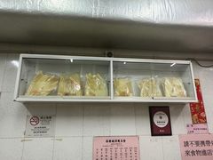 -添發碗仔翅美食