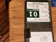 -新白鹿餐厅(银泰西湖文化广场店)