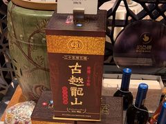 -上海金桥红枫万豪酒店-万豪中餐厅