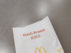 -麦当劳(杭州东站高铁店)