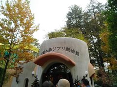 -三鹰之森吉卜力美术馆