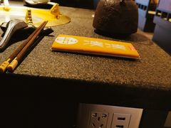 -湊湊火锅·茶憩(和平大悦城店)