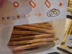 -司乎(大洋百货店)