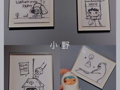 -上海宝龙美术馆