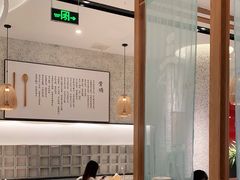 大堂-三人行骨头王火锅(长寿店)
