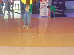 -VFSC极限蹦床主题公园(乐园道彩悦城阳光店)