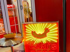 -Eckl’s爱氏热狗(猫街店)