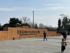 -盘龙城遗址博物院