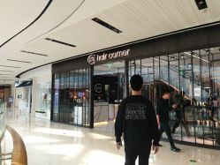 -HAIR CORNER
