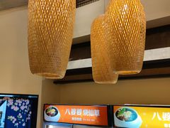 -八婆婆烧仙草(曾厝垵店)