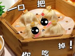 -杭儿风餐厅(嘉里中心店)