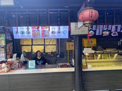 -老地方猫儿面(磁器口店)