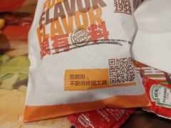 -汉堡王(天津鲁能店)