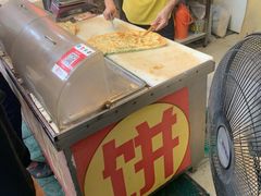 -咏春葱油饼(德政中路店)