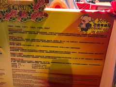 -FairPrice Finest 100AM