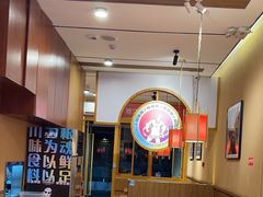 -九老汉·川渝江湖菜(合川路2店)