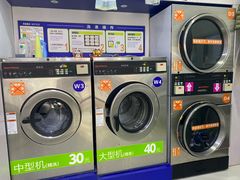 -段先生洗衣家政(钦州北路店)