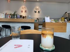 -古耳咖啡(北锣店)