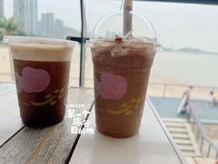 -太平洋咖啡(海天驿站店)