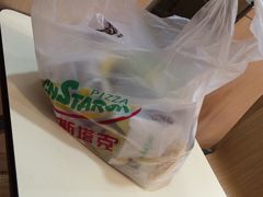 -咭味哆·炸鸡汉堡(昌安店)
