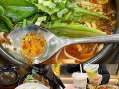 -猪脑壳凉面(南正街店)