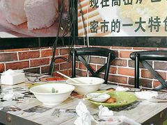 -高密炉包(闽江路美食街店)
