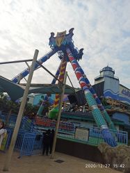 -长沙云顶星河游乐园(步步高·梅溪新天地店)