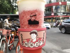 -LELECHA乐乐茶(新街口大洋店)