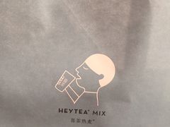 -喜茶(广州北京路惠福东店)