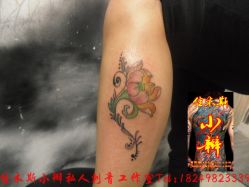 点击看大图 -小辫刺青洗纹身