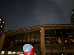 -艾儿思国际幼托园(双井园店)