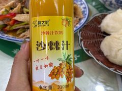 -尔力新疆丸子汤(北屯店)