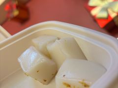 太白桂花拉糕-淮香国色·淮扬菜(正大中心店)